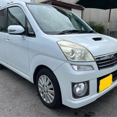 車検残り有り⭐️総額10万円⭐️スーパーチャージャー