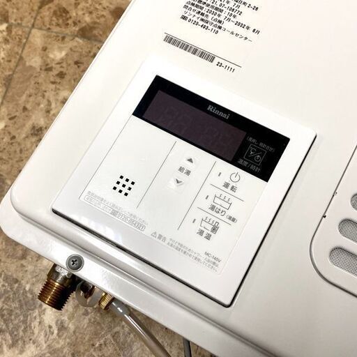 リンナイ★ガス給湯器 RUX-V1615SWFA (A)-E 2021年 LPガス用 屋内 壁掛け型 強制排気 FE 動作確認済み 札