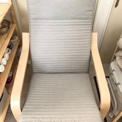 （お譲り決定）IKEA ポエング 座椅子 チェア イケア