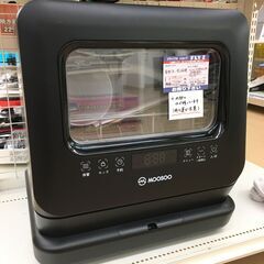 MOOSOO　食器洗い乾燥機　MX10BK