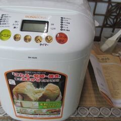 ホームベーカリー　BK-B25　2011年製　未使用　箱入り