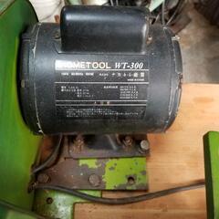 電動工具 木工旋盤WT-300の画像