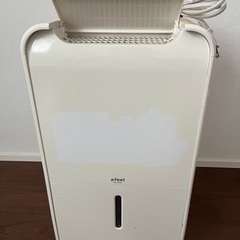 除湿機 アイリスオーヤマ の画像