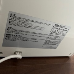 除湿機 アイリスオーヤマ の画像