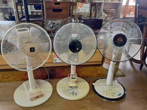 扇風機 1台 1,000円 残り1台です！　/UJ-0147 2F 北 奥