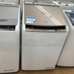 トレファク摂津店】2018年製HITACHI（日立）縦型洗濯乾燥機が入荷致し