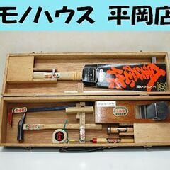 金蔵作 大工道具セット ノコギリ かんな 金槌 ノミ 毛引き等 ...