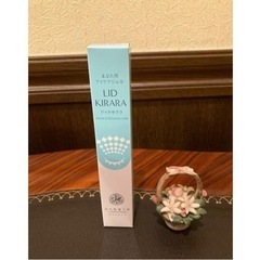 リッドキララの中古が安い！激安で譲ります・無料であげます