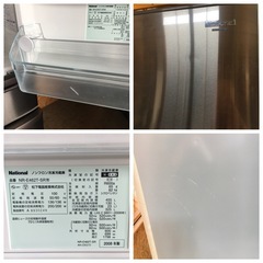 【商談中】■ナショナルノンフロン冷凍冷蔵庫 ５ドア NR-E462T-SR 2008年製　の画像