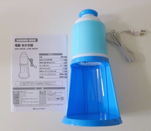 ◆美品◆電動かき氷器　氷かき器