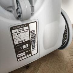 日立の掃除機の画像