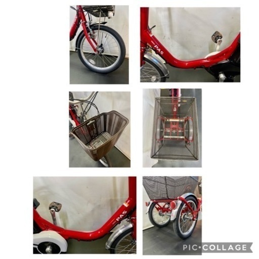 関東全域送料無料 保証付き 電動自転車 ヤマハ パスワゴン 16インチ 8.7ah 三輪 デジタル 高年式