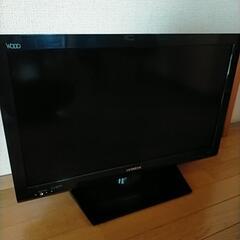 【美品】日立　テレビ