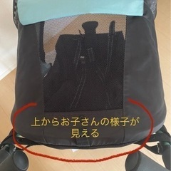 AB型★アップリカ　スティックプラスの画像