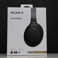 #F-89【ご来店頂ける方限定】SONYのワイヤレスヘッドホンです