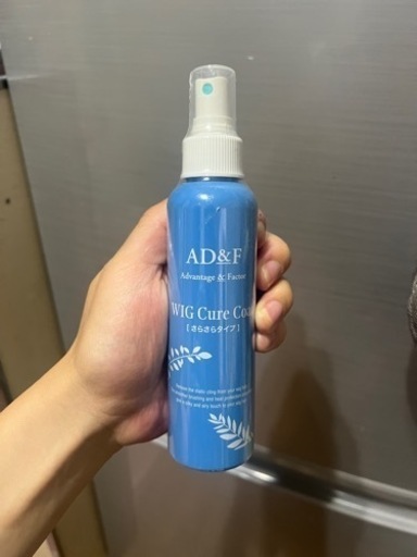 AD\u0026Fミストタイプヘアトリートメント