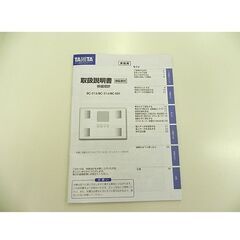 TANITA 体重計 BC-E01 ホワイト タニタ 体組成計 BMI 内臓脂肪 ダイエット 健康 健康管理 札幌 厚別店の画像