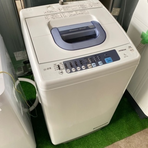 日立●2015年製●7kg●洗濯機●NW-T72●直接引き取り限定●
