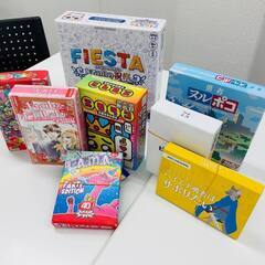 【初心者🔰大歓迎】ボードゲーム会 6/26(日) 18:30~2...