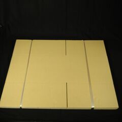 激安アウトレット品！色々使えるダンボール140size 10枚セ...