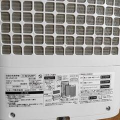 SHARP 加湿空気洗浄機 加湿未使用の画像