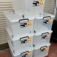 INLOCKインロック/350L/大型/大容量/TENMA天馬/...