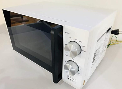 amadana AT-DR11-W5 ホワイト(17L)【東日本専用：50Hz】