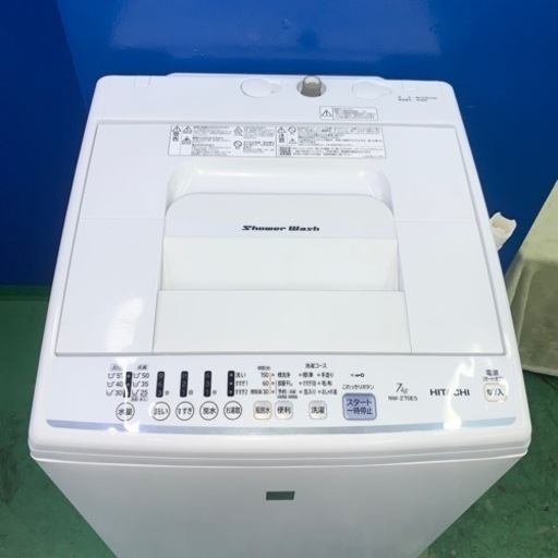 ⭐️HITACHI⭐️全自動洗濯機　2018年　7kg 美品　大阪市近郊配送無料