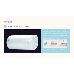 MAGPIEメモリーフォームマットレス　高反発マットレス　ベッドマットレス　極厚28cm 　高級ニット生地　体圧分散　抗菌、防臭、防ダニ　通気性　ポケットコイル　圧縮梱包 の画像