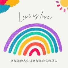 急募‼️Web広告、SNS運用‼️