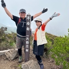 初心者向け山登りの会