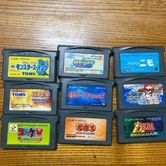 ゲームボーイアドバンス　ソフト　９つ