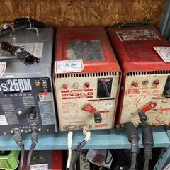 溶接機色々あります