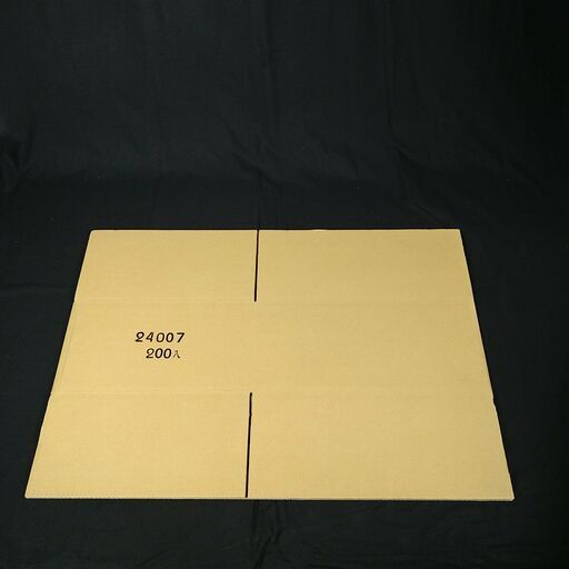 激安アウトレット品！文字入ダンボール２種・計19枚セット 【梱包資材SHOP P'm fam】