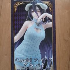 オーバーロード Coreful フィギュア アルベド ニットワンピース