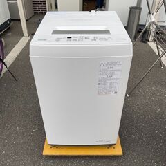 洗濯機 東芝 AW-45M9 2021年 4.5㎏💳自社配送時🌟代引き可💳※現金、クレジット、スマホ決済対応※【3ヶ月保証★送料に設置込】