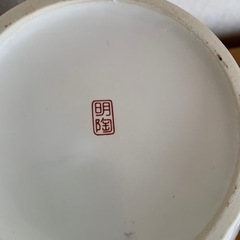 九谷焼花瓶の画像