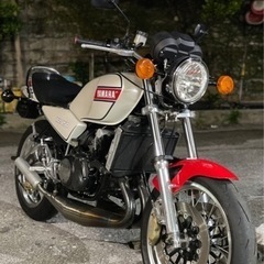 RZ250 カスタム車両