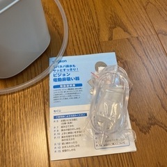 pigeon 電動鼻吸い器　ほぼ未使用の画像