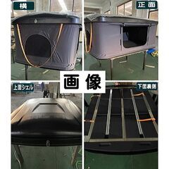▲新品▲ポップアップ式 ルーフテント 190の画像