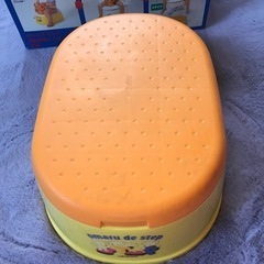 コンビおまるでステップ①黄色の画像