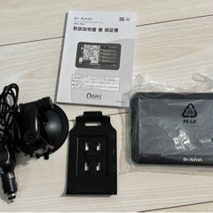 DI-NAVI ポータブルナビ　DNC-760Aの画像