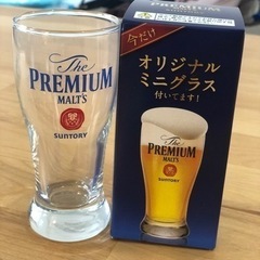 プレミアムモルツ　オリジナルミニグラスの画像