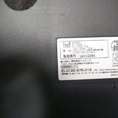 コンパクト体脂肪・体重計の画像