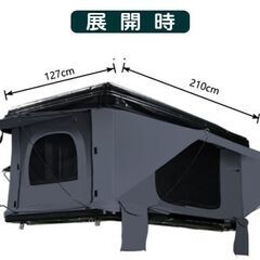 ▲新品▲ポップアップ式 ルーフテントＡ型 210の画像