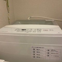全自動洗濯機6kg NTR60の画像