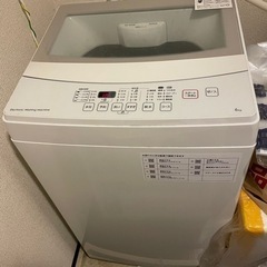 全自動洗濯機6kg NTR60の画像