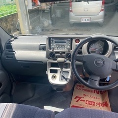 車検2年付き　アトレーワゴンの画像