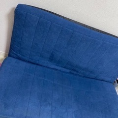 青色　ローソファー