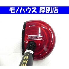 Northway sports パークゴルフクラブ NS-267...